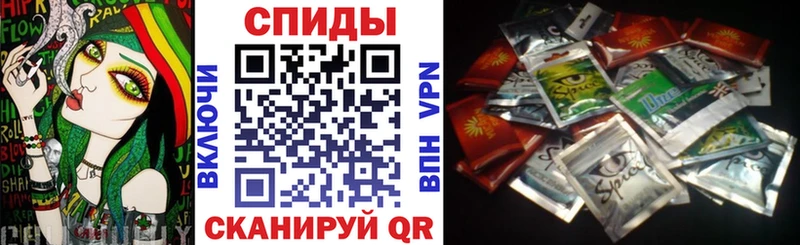 Бутират Butirat  мега ССЫЛКА  Черногорск 