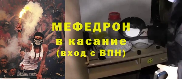 кокаин перу Абинск