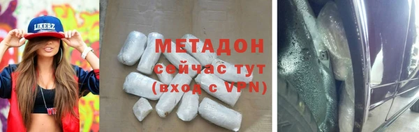 амф Алексеевка
