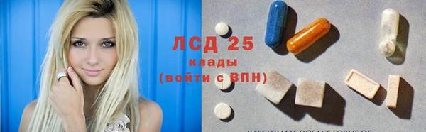 мефедрон мука Абдулино