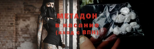 амф Алексеевка