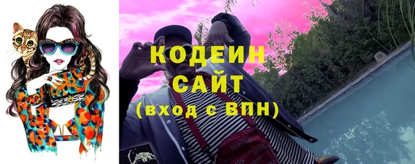 MESCALINE Алзамай