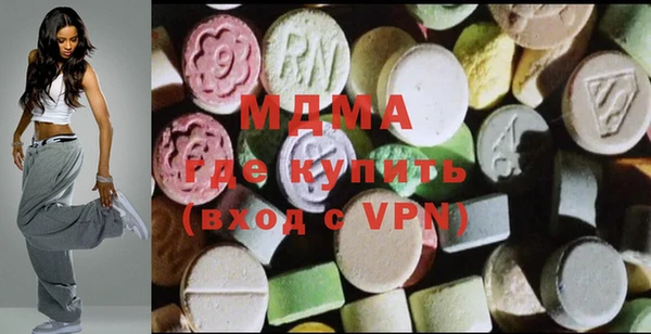 кокаин перу Абинск