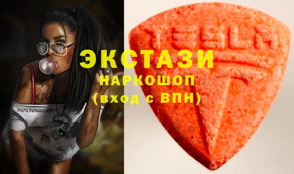 MESCALINE Алзамай