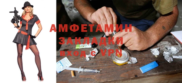 амф Алексеевка