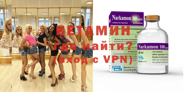 мефедрон мука Абдулино