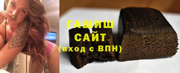 амф Алексеевка