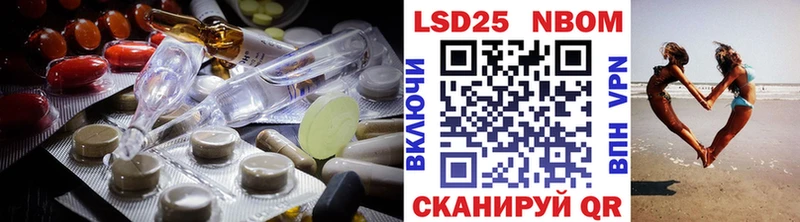 LSD-25 экстази кислота  omg ТОР  Черногорск 